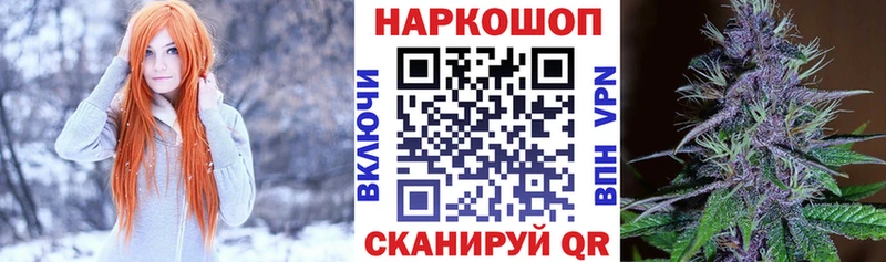 Что такое Мариинский Посад Амфетамин  COCAIN  Меф  Канабис  Гашиш  APVP 