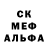 Метадон белоснежный PLACELOURY