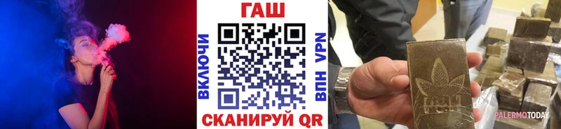 ГАШ гарик  ссылка на мегу ссылка  Мариинский Посад 