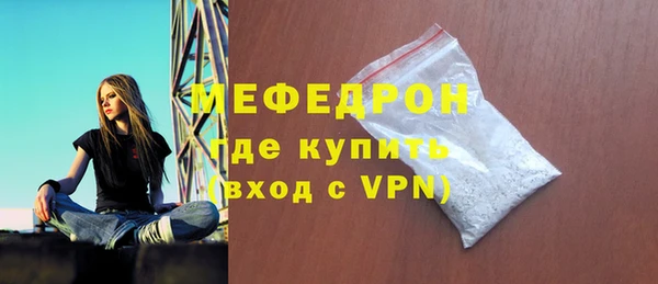 spice Бородино