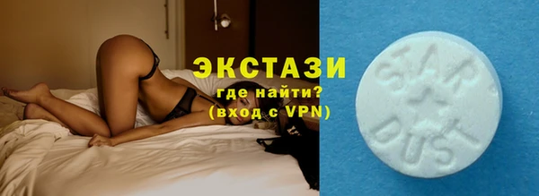 ешки Бронницы