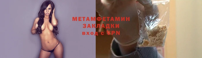 тгк Богородск