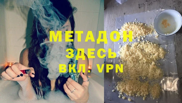 spice Болхов