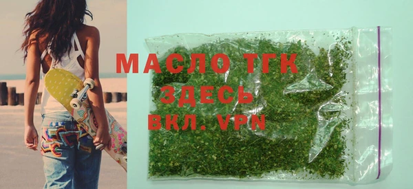 ешки Бронницы