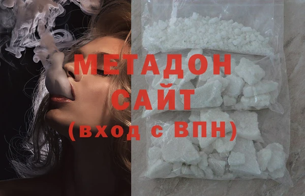 ешки Бронницы