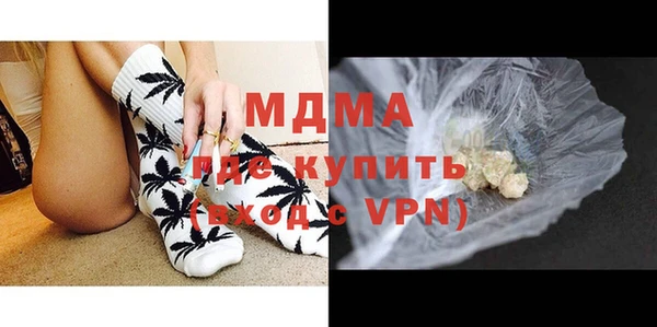 ALPHA-PVP Богданович