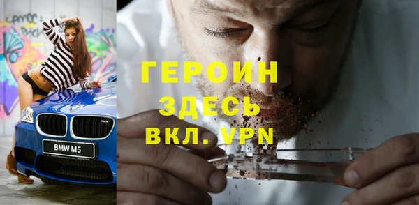 PSILOCYBIN Балабаново