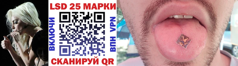 Наркотические марки 1,5мг  купить наркоту  Мариинский Посад 