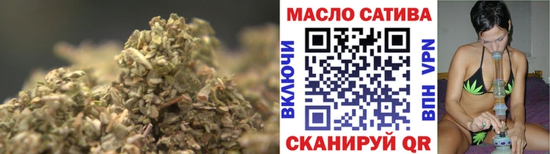 ТГК Wax  Мариинский Посад 