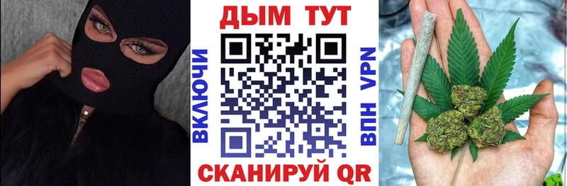 маркетплейс как зайти  Мариинский Посад  Канабис план  ссылка на мегу как зайти 